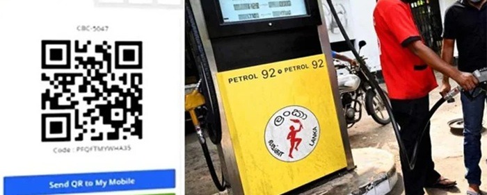 අද මධ්‍යම රාත්‍රියේ සිට QR ක්‍රමය යළි