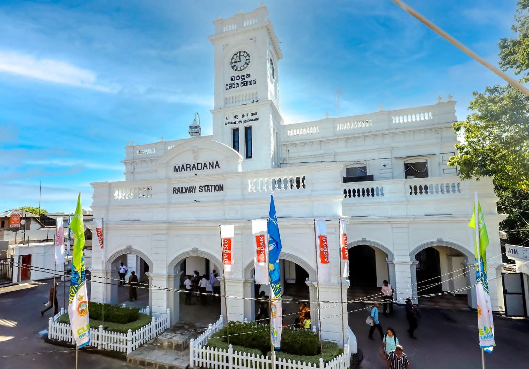 මරදාන දුම්රිය ස්ථානය නවීකරණයේ පළමු අදියර සම්පූර්ණයි