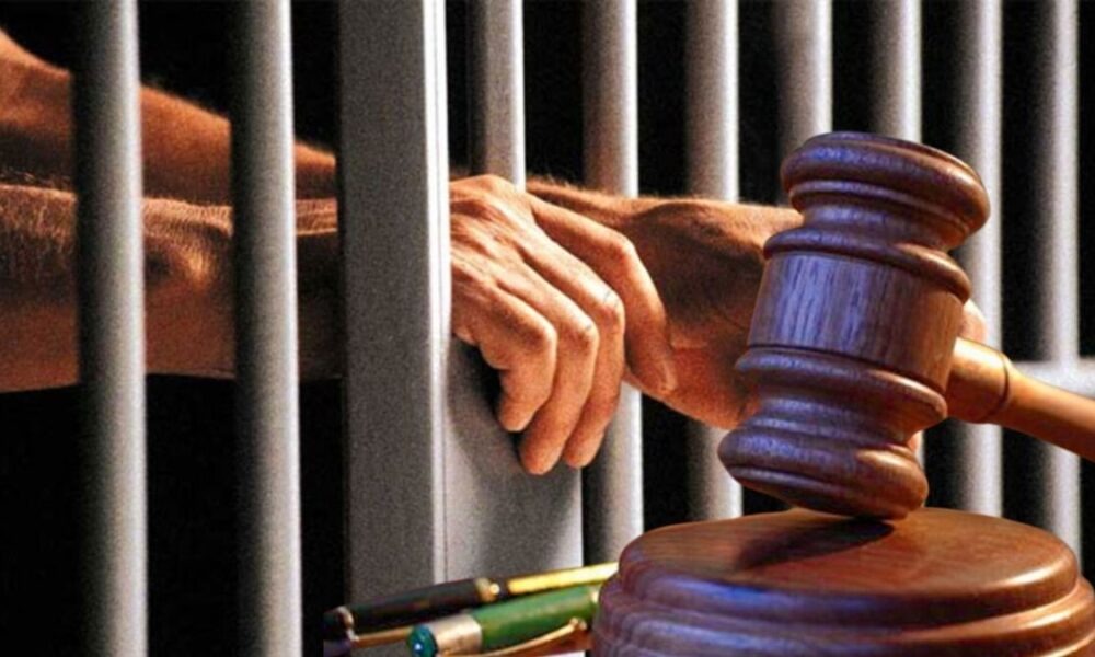කපිල චන්ද්‍රසේනට ඇප තැබූ ව්‍යාජ ඇපකරුවන් යළි රක්ෂිතයට