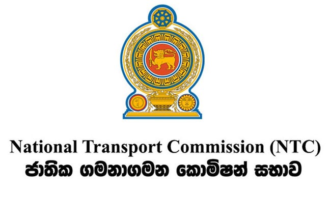 ඩීසල් මිල ඉහළ ගියත් බස්  ගාස්තු වෙනස් නොවේ